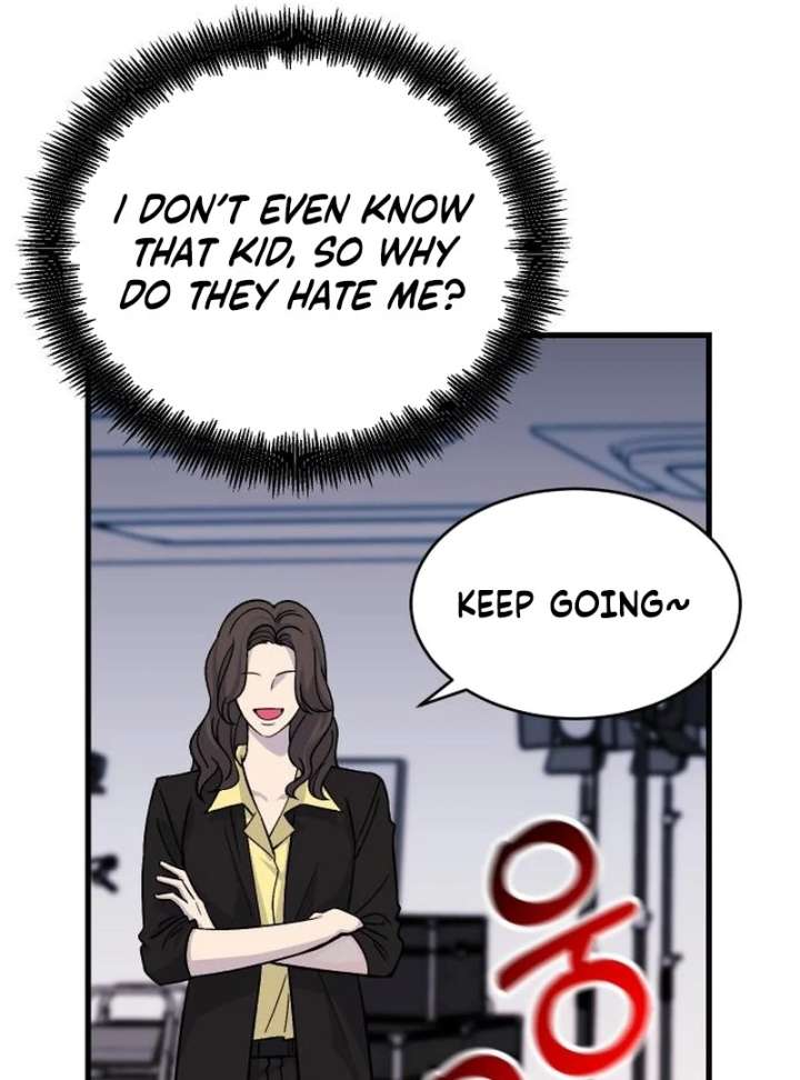 Heartbeat Sounds chapter 7 page 91