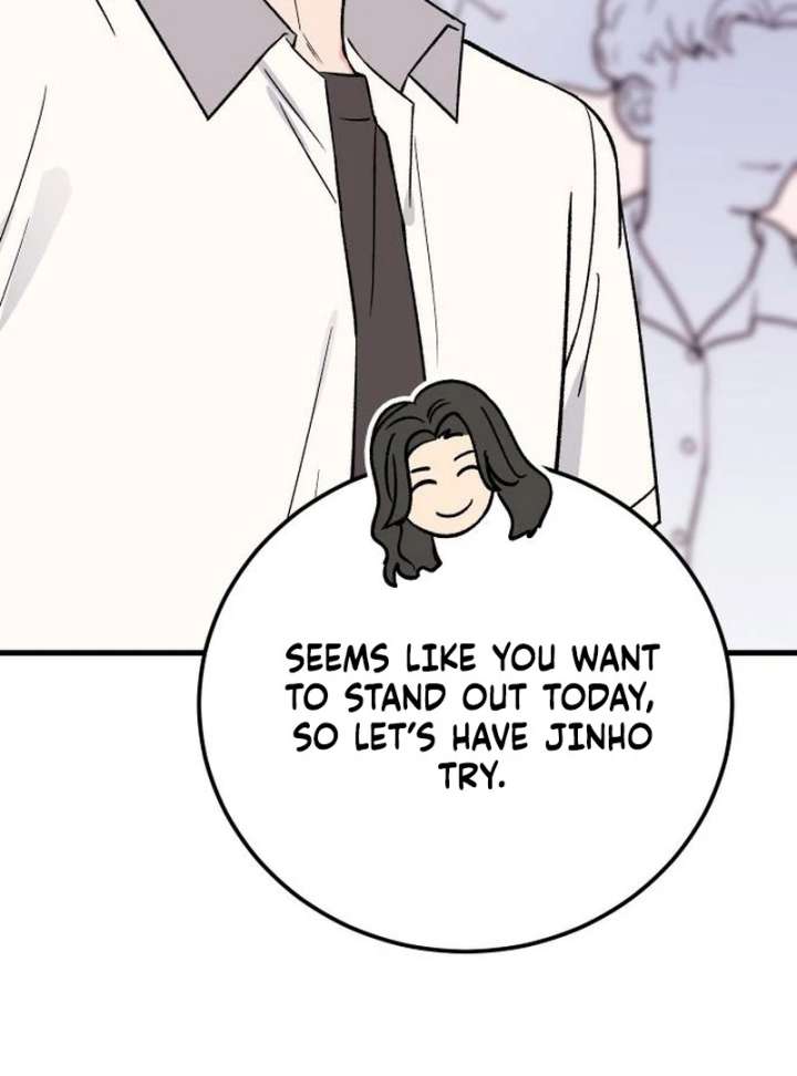 Heartbeat Sounds chapter 7 page 121