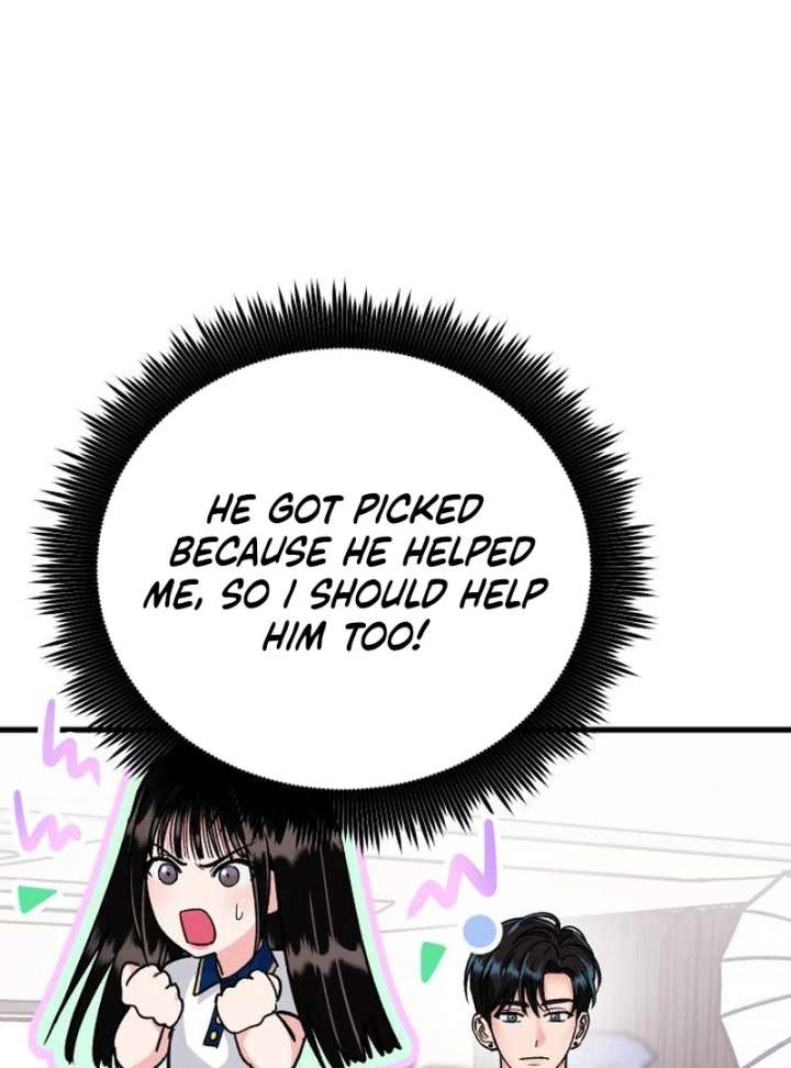 Heartbeat Sounds chapter 7 page 124