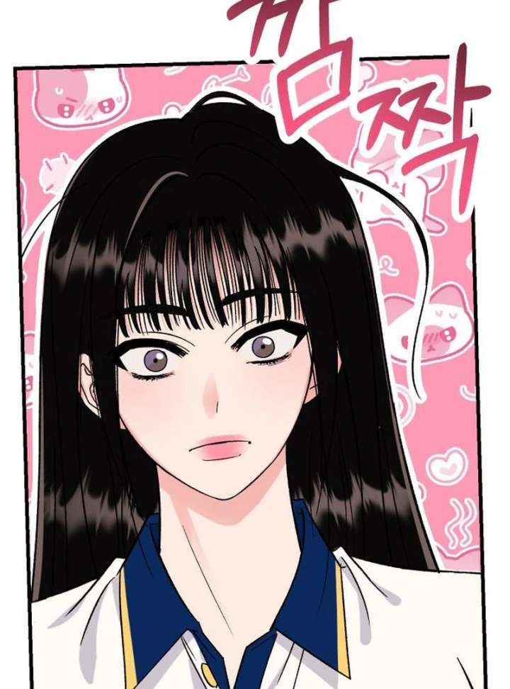 Heartbeat Sounds chapter 7 page 141