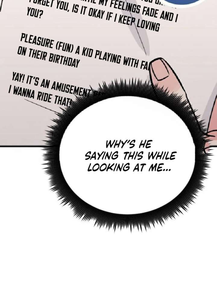 Heartbeat Sounds chapter 7 page 147