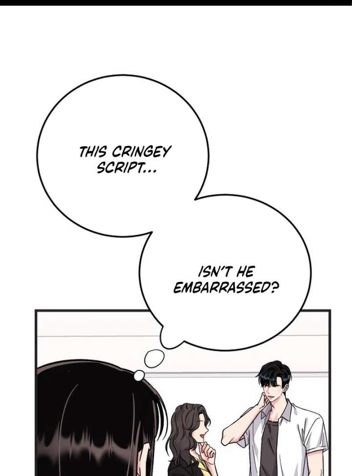 Heartbeat Sounds chapter 8 page 2