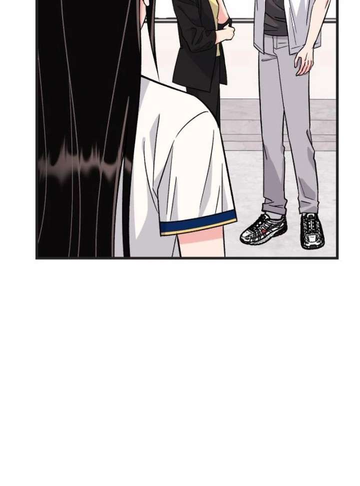 Heartbeat Sounds chapter 8 page 3