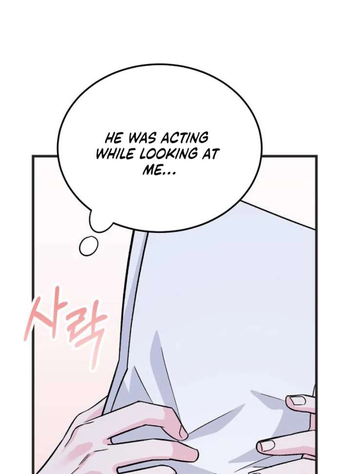 Heartbeat Sounds chapter 8 page 4