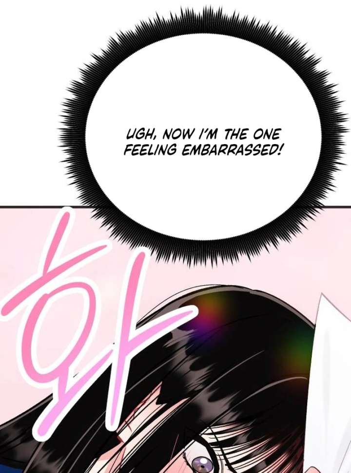 Heartbeat Sounds chapter 8 page 6