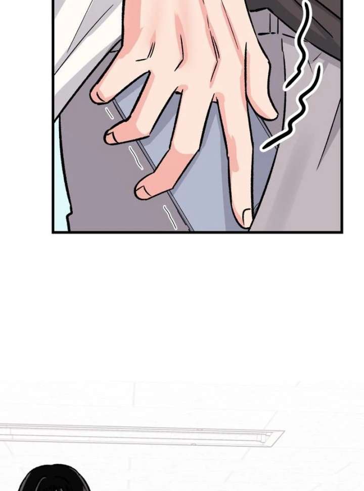 Heartbeat Sounds chapter 8 page 22