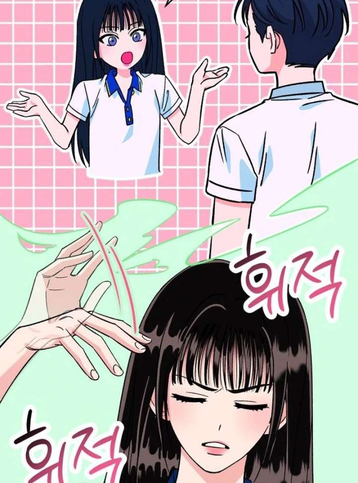 Heartbeat Sounds chapter 8 page 44