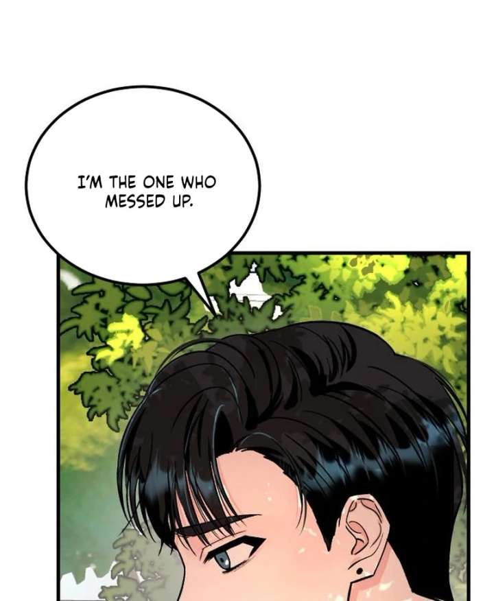 Heartbeat Sounds chapter 8 page 54