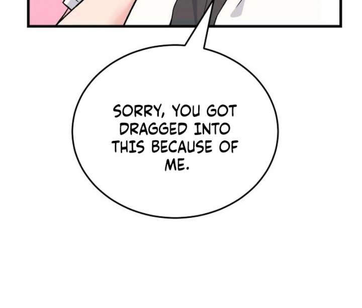 Heartbeat Sounds chapter 8 page 73