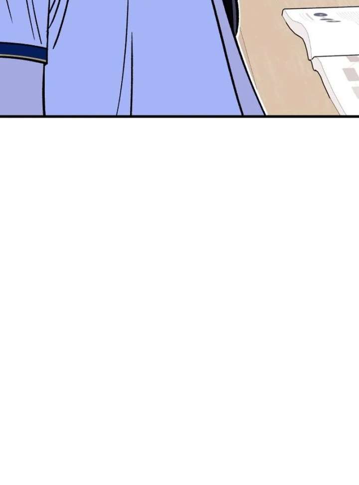 Heartbeat Sounds chapter 8 page 116