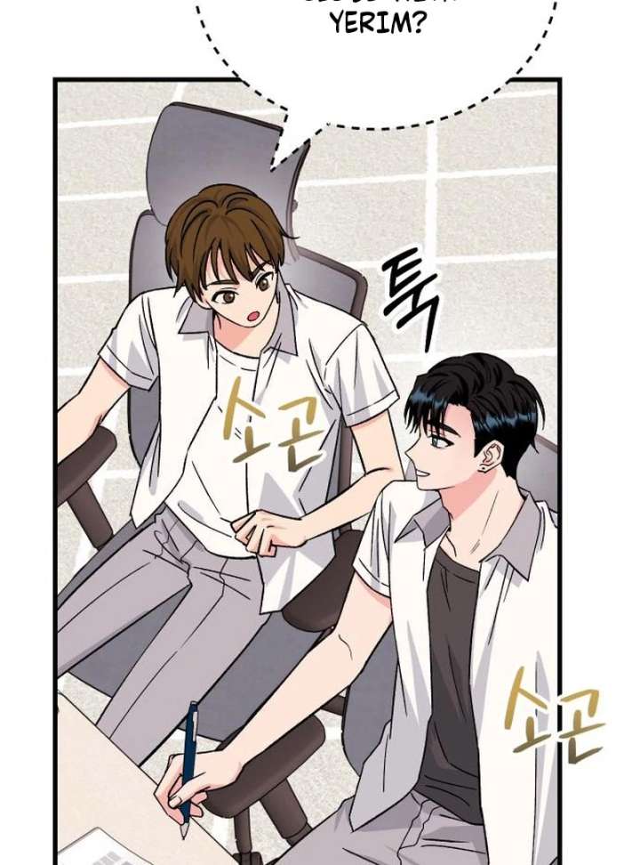 Heartbeat Sounds chapter 8 page 145