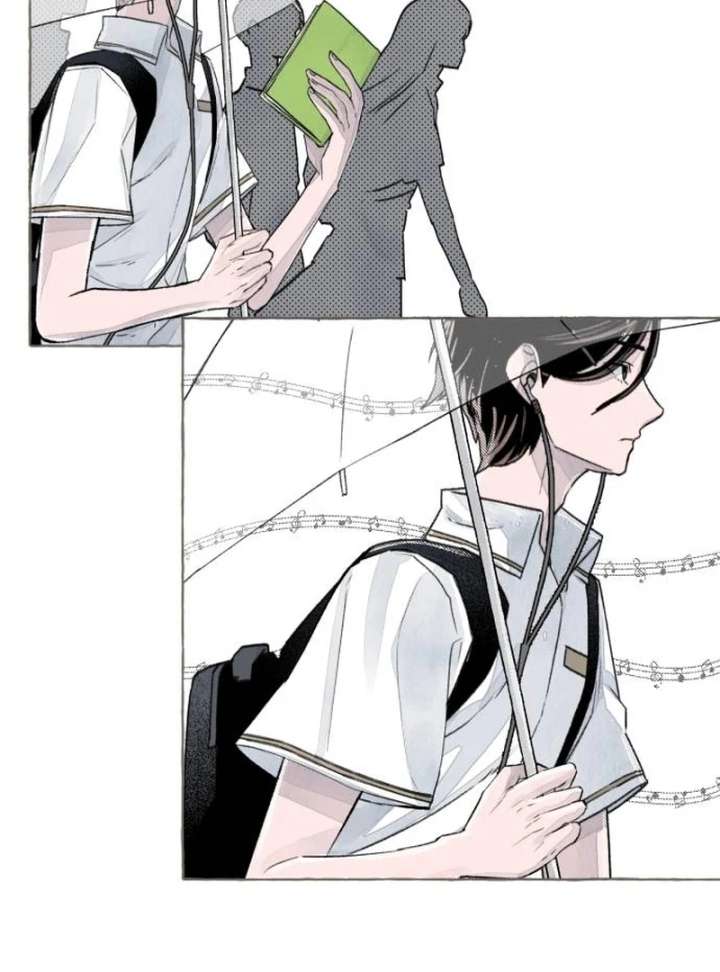 I catch you chapter 1 page 15