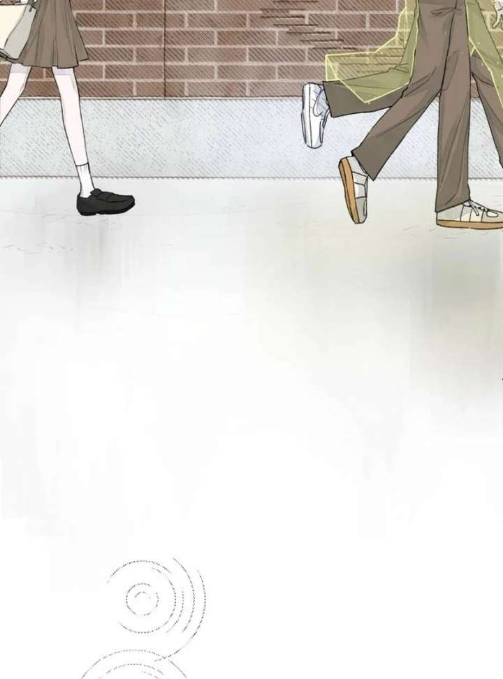 I catch you chapter 1 page 32