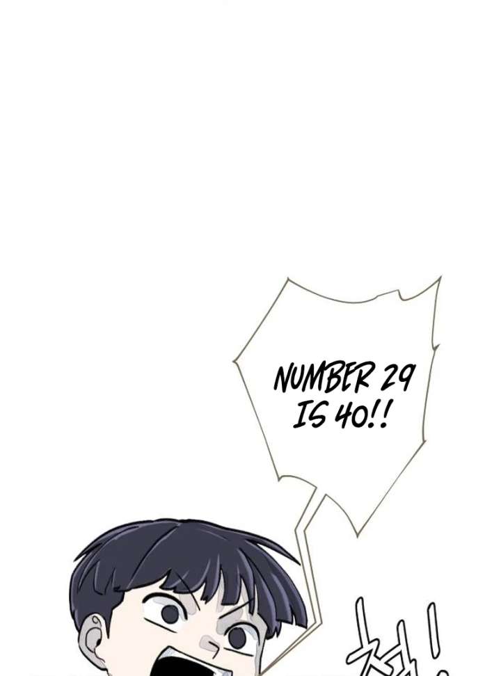 I catch you chapter 1 page 82