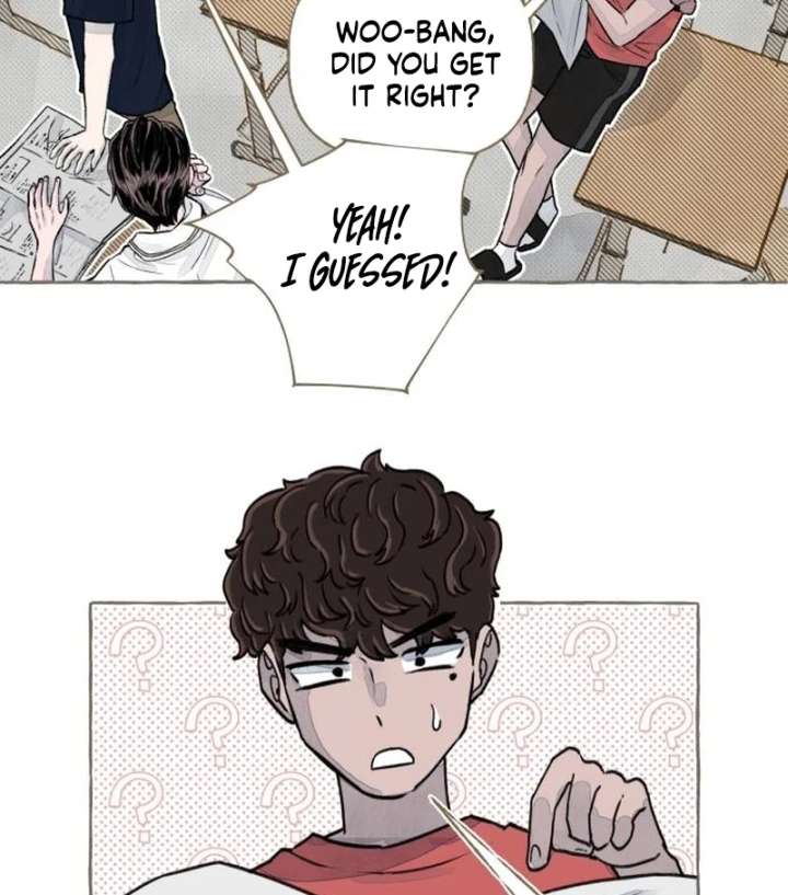 I catch you chapter 1 page 84