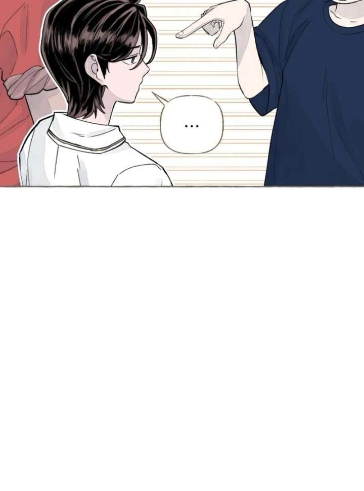 I catch you chapter 1 page 106