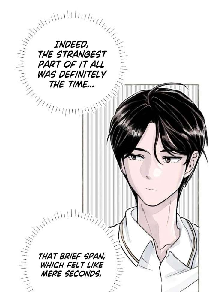 I catch you chapter 1 page 107