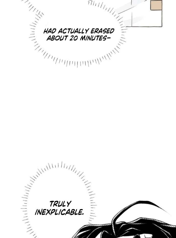 I catch you chapter 1 page 108