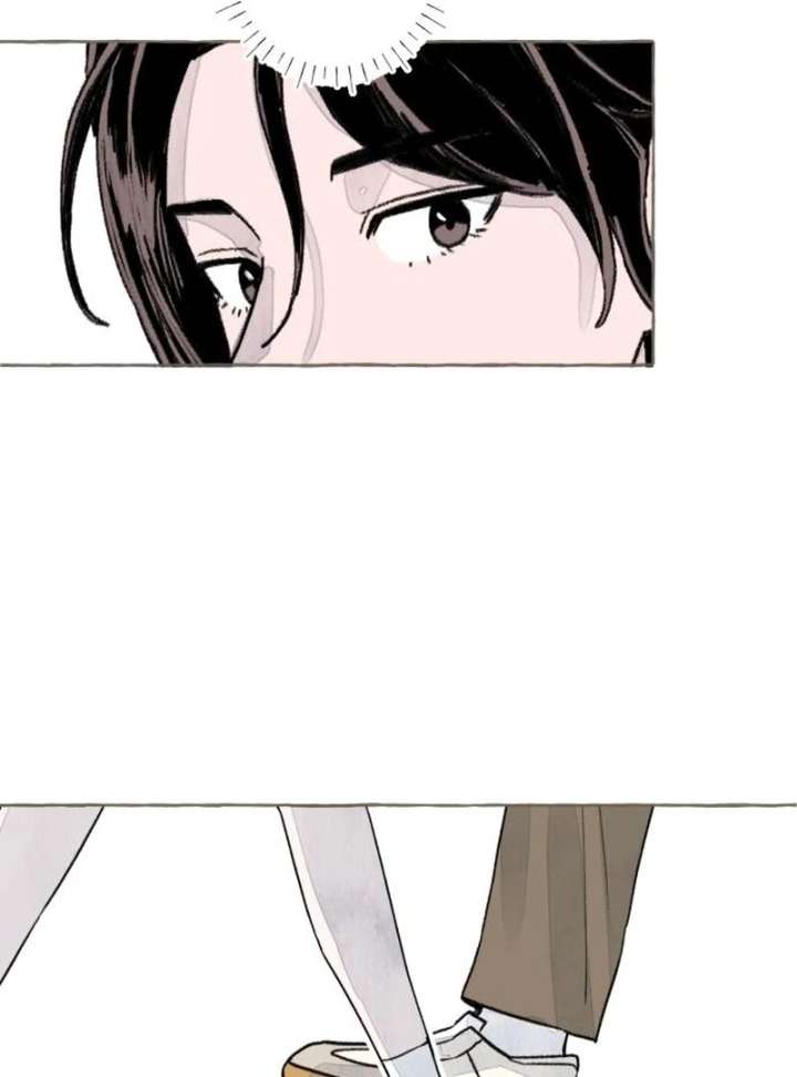 I catch you chapter 1 page 115