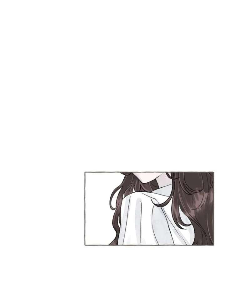 I catch you chapter 1 page 120