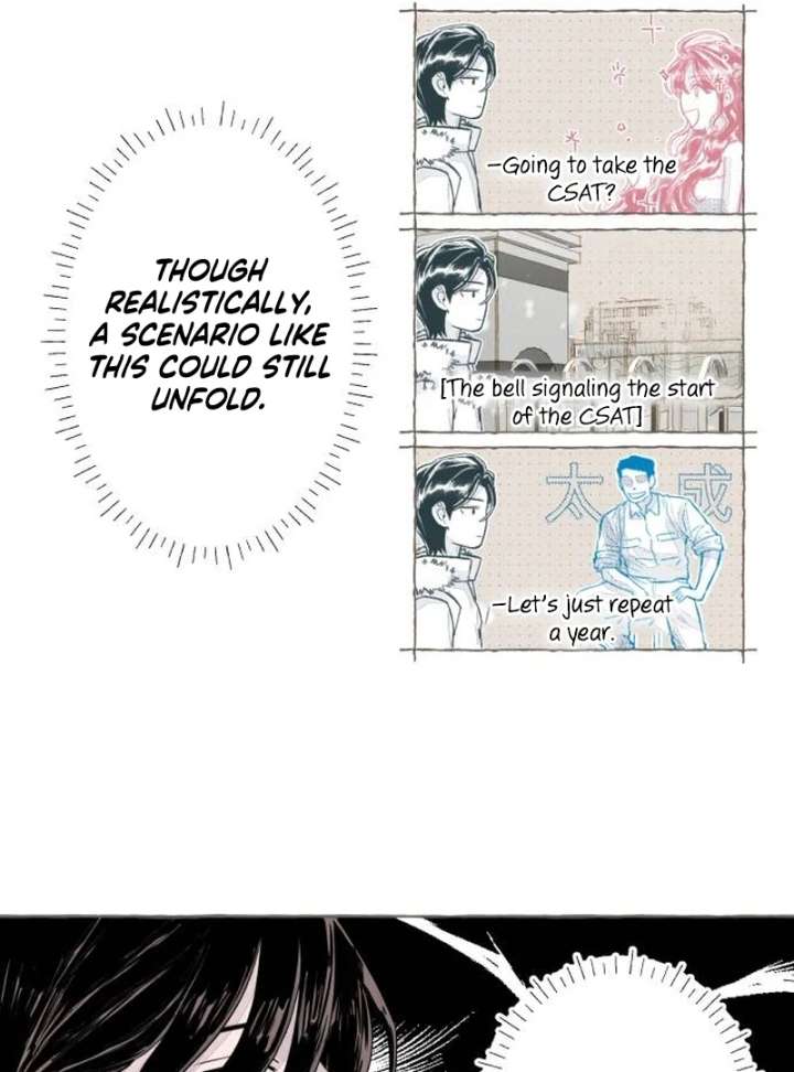 I catch you chapter 1 page 167