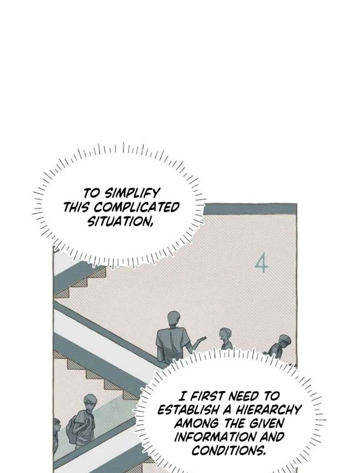 I catch you chapter 1 page 197