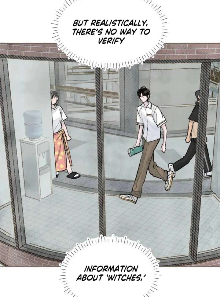 I catch you chapter 1 page 200