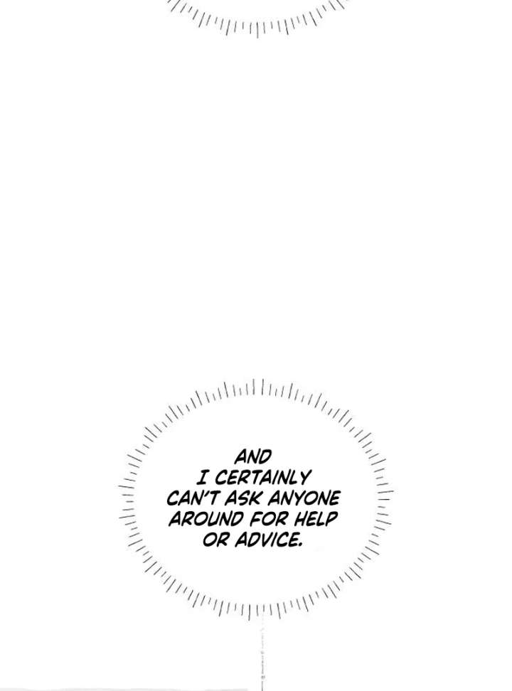 I catch you chapter 1 page 201