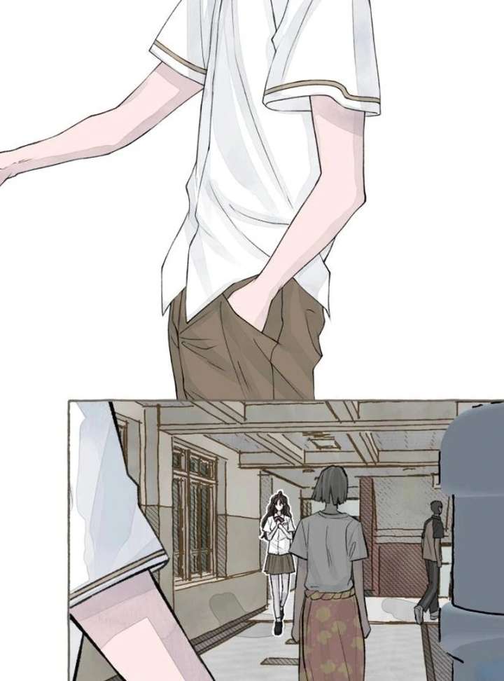 I catch you chapter 1 page 206