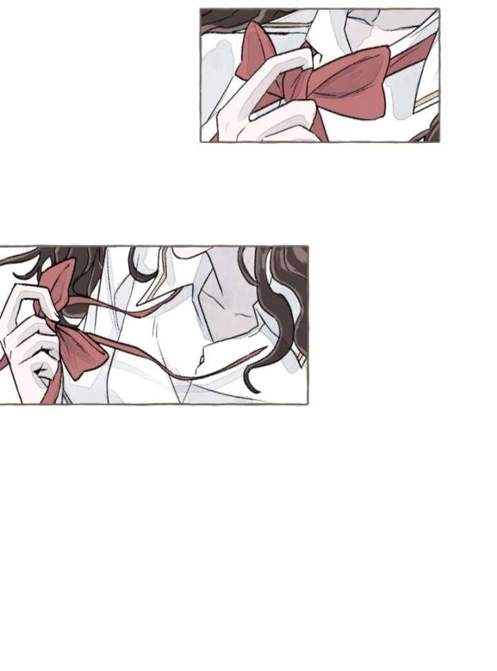 I catch you chapter 1 page 208
