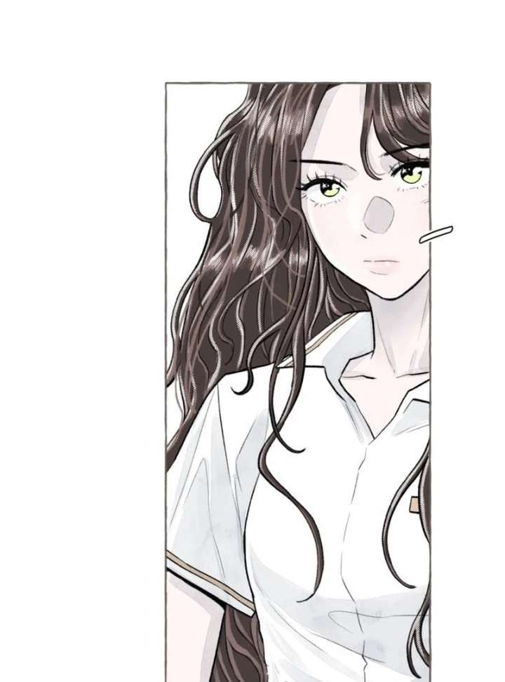I catch you chapter 1 page 209
