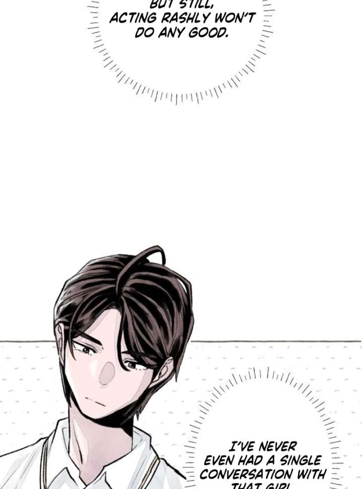 I catch you chapter 1 page 211