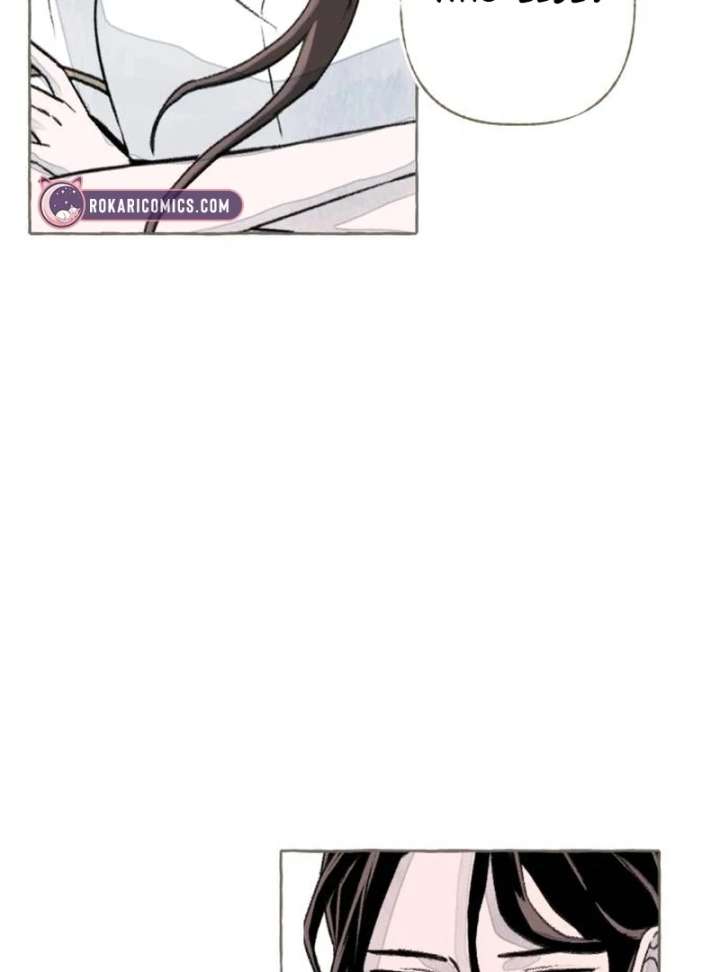 I catch you chapter 1 page 218