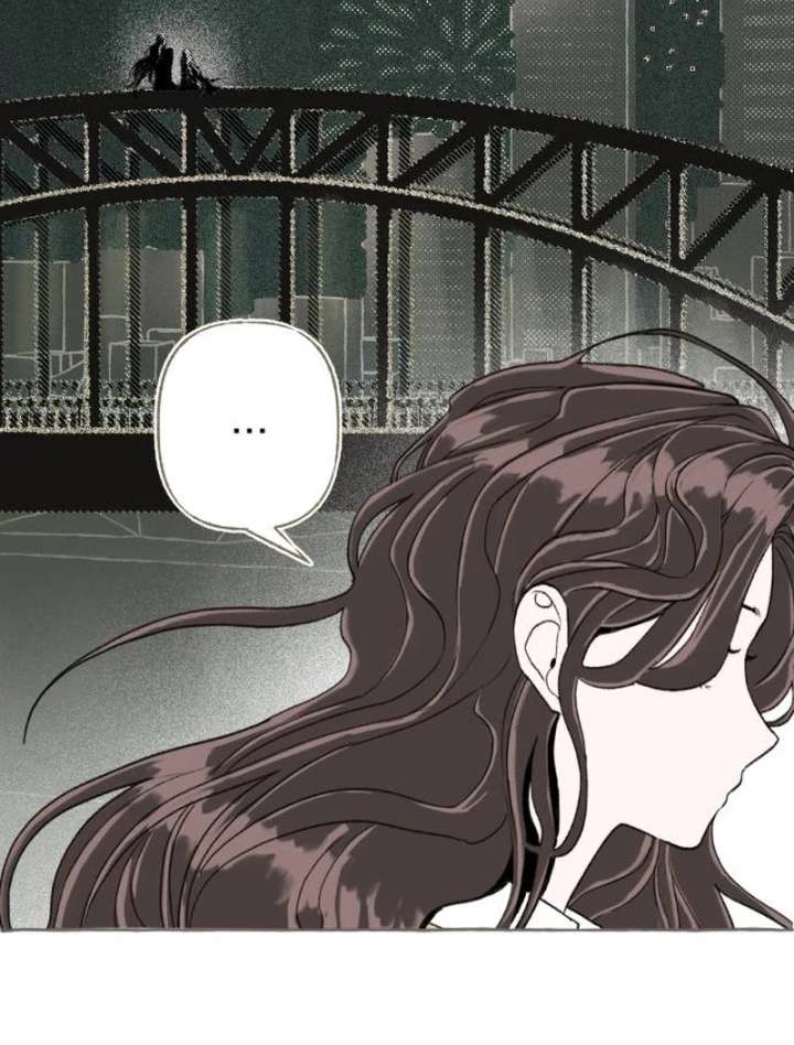 I catch you chapter 1 page 231
