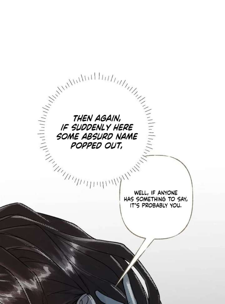 I catch you chapter 1 page 237