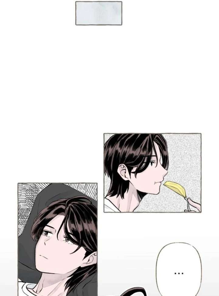 I catch you chapter 1 page 262