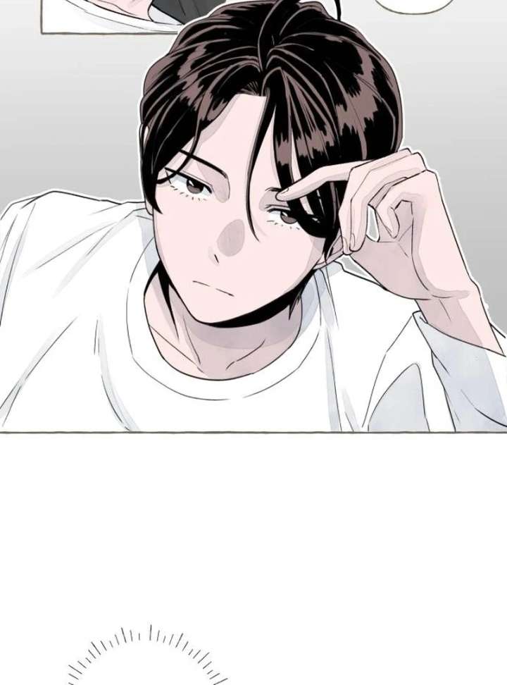 I catch you chapter 1 page 263