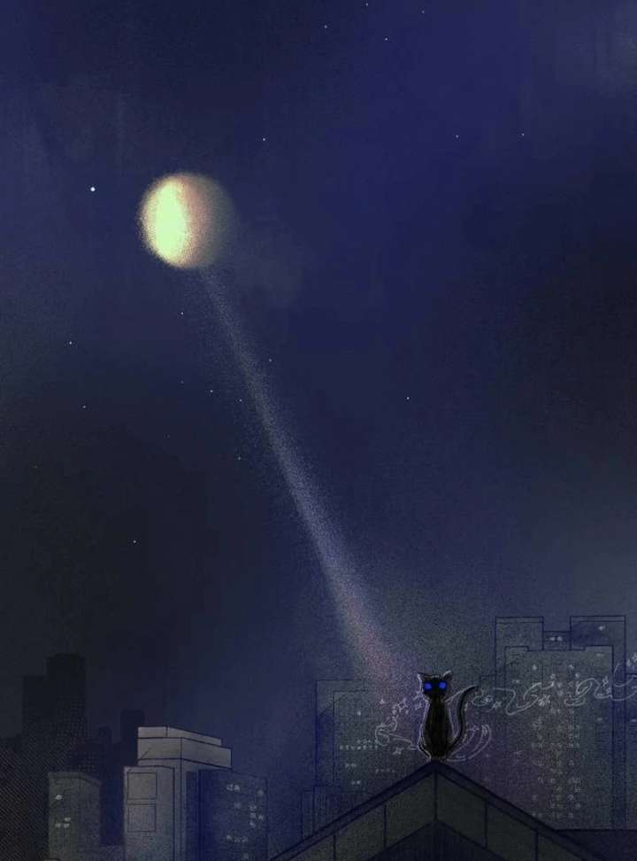 I catch you chapter 1 page 268