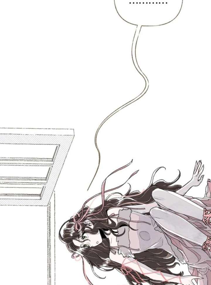 I catch you chapter 1 page 280