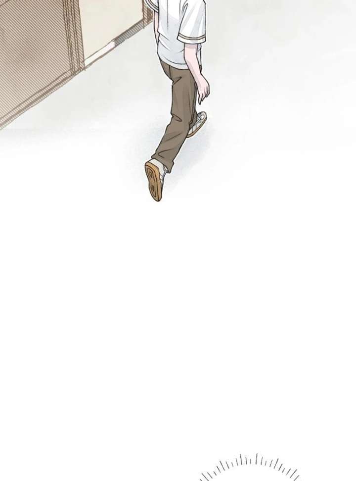 I catch you chapter 2 page 100