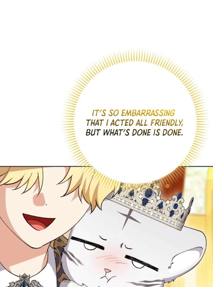 The White Tiger Princess is Not in Danger chapter 10 page 80