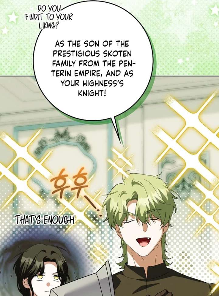 The White Tiger Princess is Not in Danger chapter 21 page 9