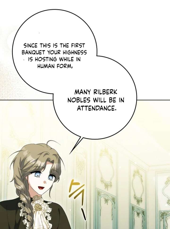 The White Tiger Princess is Not in Danger chapter 21 page 13