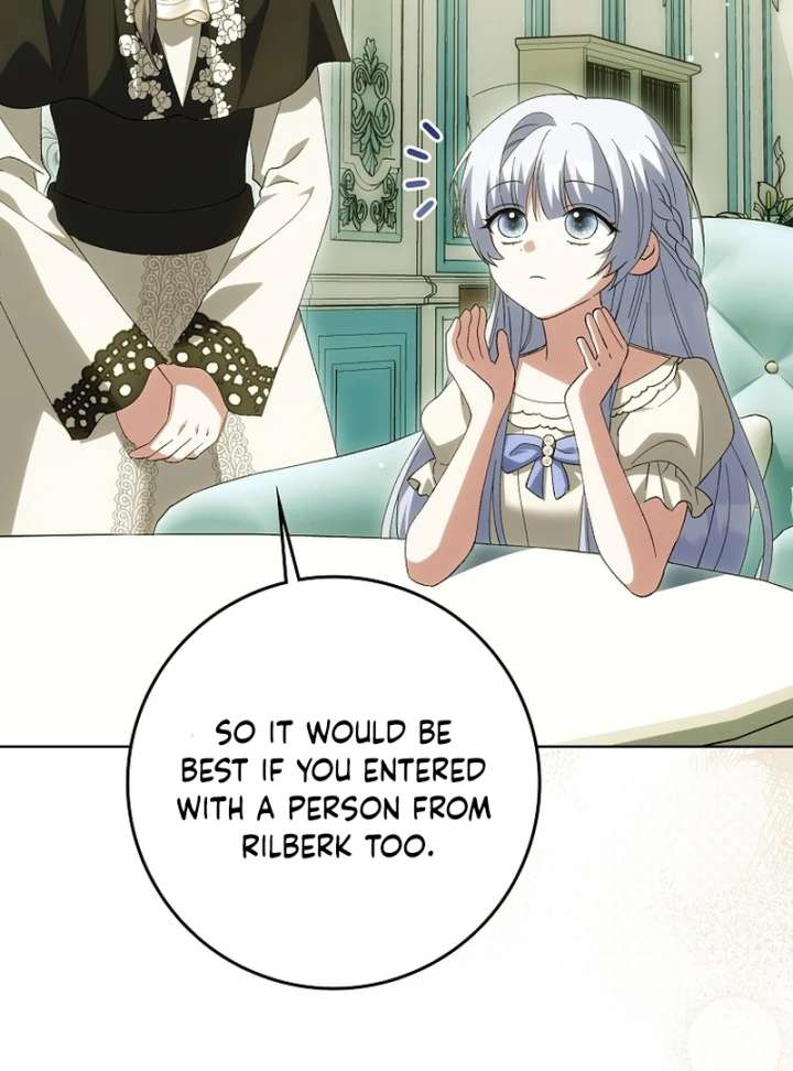 The White Tiger Princess is Not in Danger chapter 21 page 14
