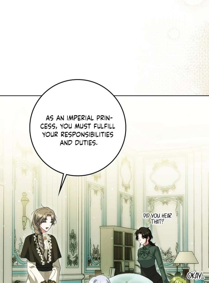 The White Tiger Princess is Not in Danger chapter 21 page 15