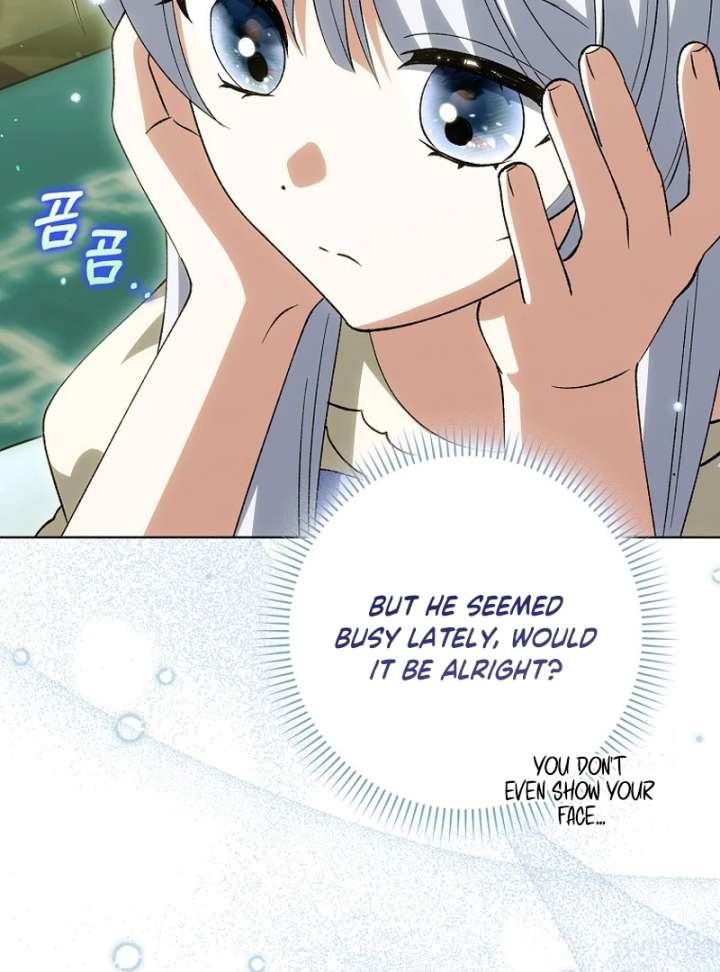 The White Tiger Princess is Not in Danger chapter 21 page 21