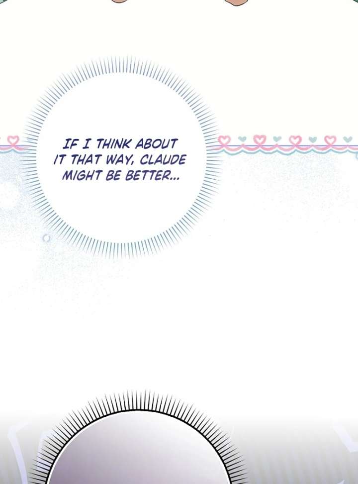 The White Tiger Princess is Not in Danger chapter 21 page 23