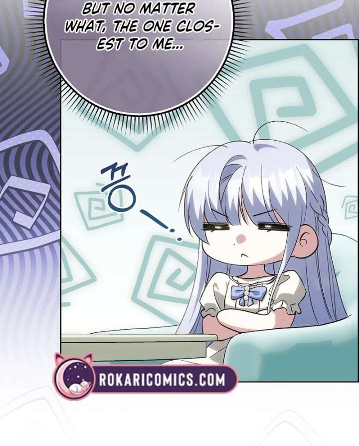 The White Tiger Princess is Not in Danger chapter 21 page 24