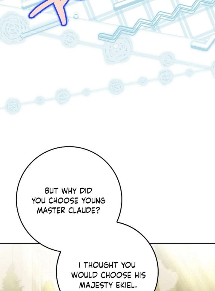 The White Tiger Princess is Not in Danger chapter 21 page 49