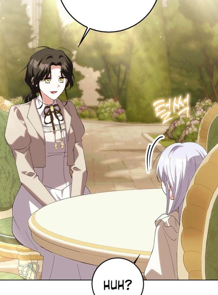 The White Tiger Princess is Not in Danger chapter 21 page 50